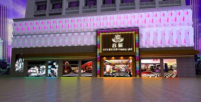 智能樓宇是什么？(圖1)