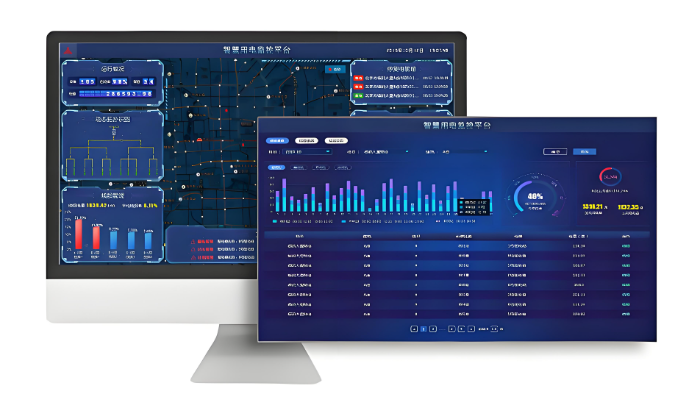 智慧用電監(jiān)測管理系統(tǒng).jpg 智慧用電監(jiān)測管理系統(tǒng).jpg