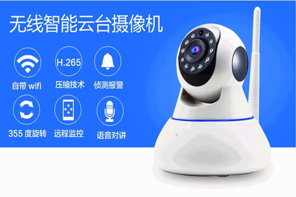 物聯(lián)網(wǎng)技術操作智能樓宇自控系統(tǒng)監(jiān)控功能！