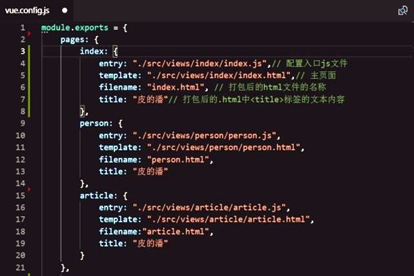 樓宇智能化系統(tǒng)組態(tài)庫的應(yīng)用！