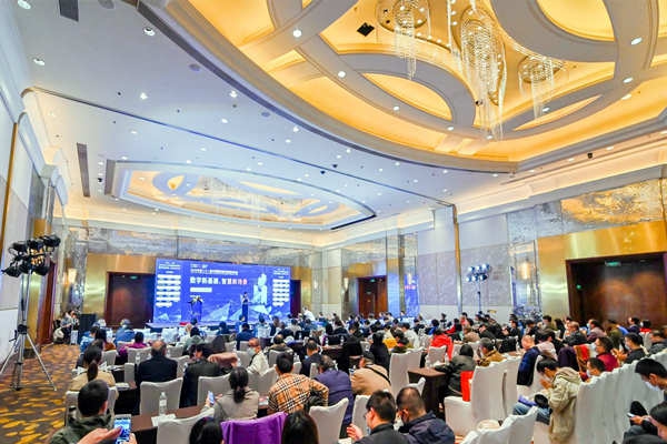 智能樓宇行業(yè)為何常常舉辦峰會(huì)，有什么意義？