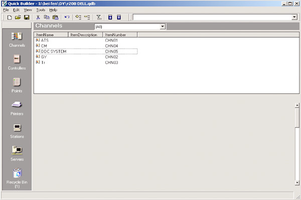 智能樓宇控制系統(tǒng)組態(tài)工程的開發(fā)過程 智能樓宇控制系統(tǒng)組態(tài)工程的開發(fā)過程