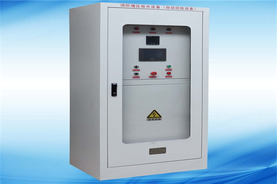 消防巡檢柜、消防控制柜(圖1)