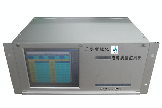 電能質(zhì)量監(jiān)測治理(圖2) 電能質(zhì)量監(jiān)測治理(圖2)