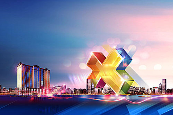 樓宇自動(dòng)化的提出及延續(xù)！(圖1)