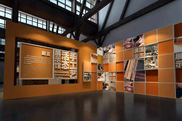 博物館樓宇智能化要行標(biāo)準(zhǔn)規(guī)范先行之策！(圖1)